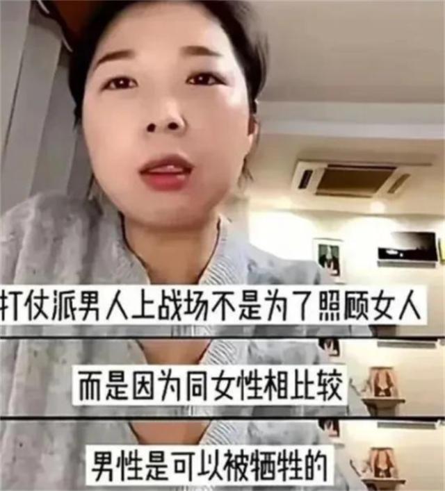 魔成过去式这三种正式被列入相亲黑名单不朽情缘登录新型不娶正在蔓延：扶弟(图10)